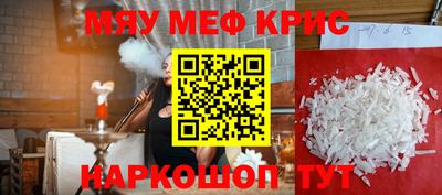 хмурый Партизанск
