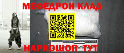 кокаин VHQ Пыть-Ях