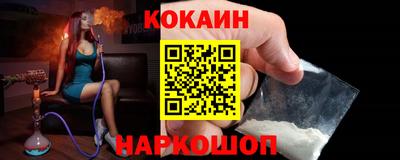 тгк Пугачёв