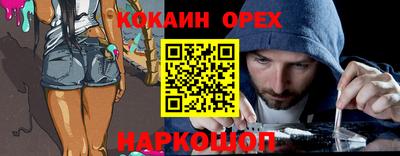 jwh Пенза