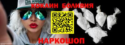 СК Пушкино