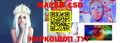 хмурый Партизанск