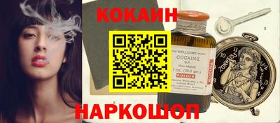 jwh Пенза