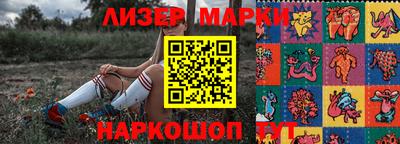 тгк Пугачёв