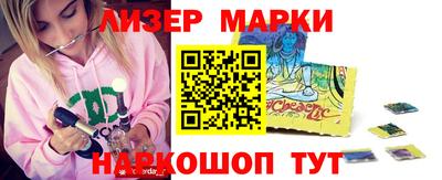 mix Первоуральск