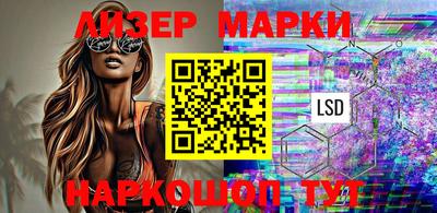 кокаин VHQ Пыть-Ях