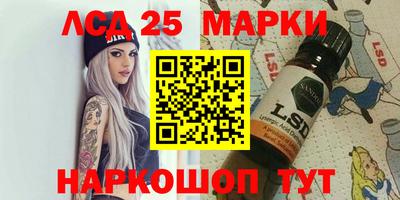 кокаин VHQ Пыть-Ях