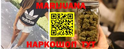 хмурый Партизанск