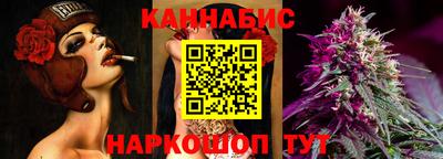 mix Первоуральск
