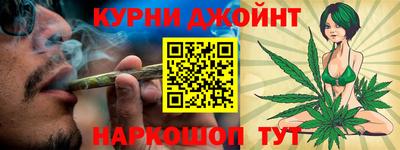 jwh Пенза