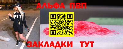 хмурый Партизанск