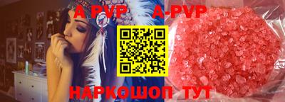 кокаин VHQ Пыть-Ях