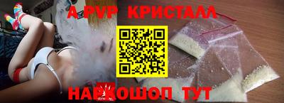 хмурый Партизанск