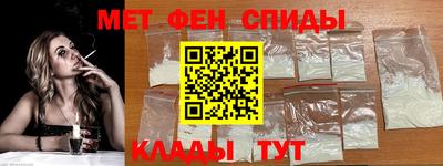 СК Пушкино