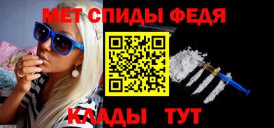 jwh Пенза