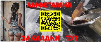 mix Первоуральск