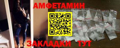 хмурый Партизанск