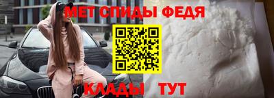 mix Первоуральск