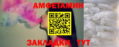 mix Первоуральск
