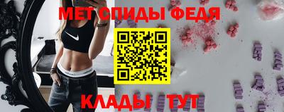 хмурый Партизанск