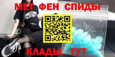 кокаин VHQ Пыть-Ях