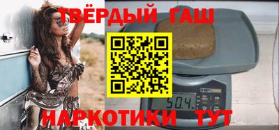 хмурый Партизанск
