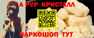 mix Первоуральск