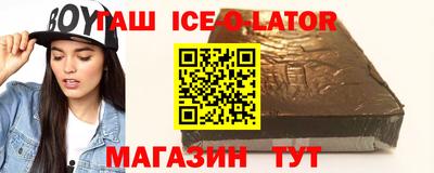 хмурый Партизанск