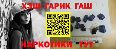 jwh Пенза