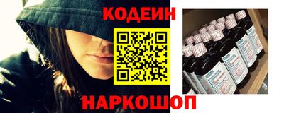 mix Первоуральск