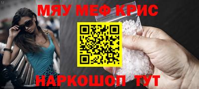 mix Первоуральск