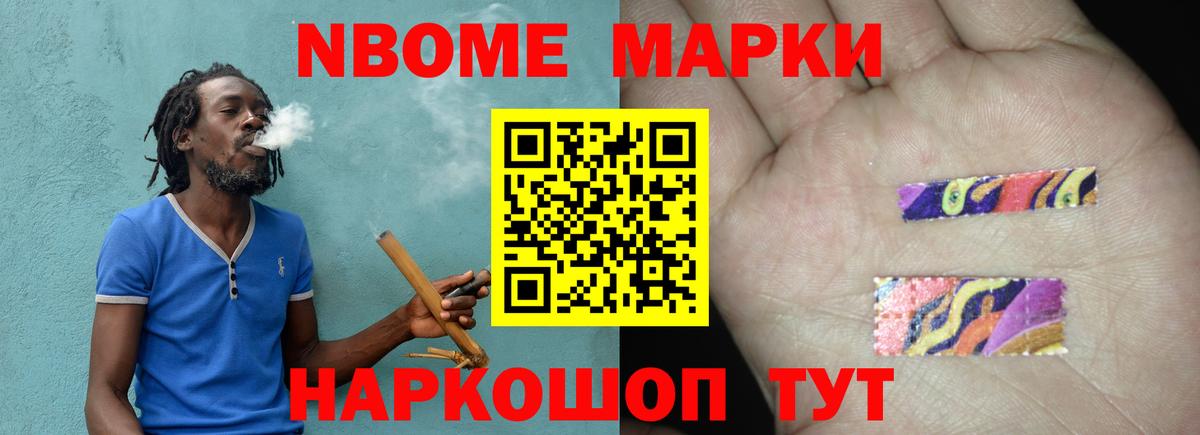 ЛСД экстази кислота  мега зеркало  Рыбинск  Вход с VPN  LSD-25 экстази кислота 